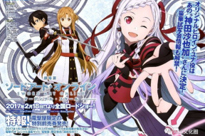 四月新番动漫,青春绽放，梦想启航