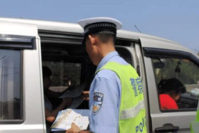 吃瓜最新事件爆料交警