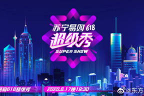 吃瓜爆料最新舞台视频大全,最新舞台视频大全精彩瞬间大盘点