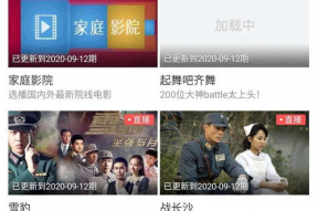 邵阳最新吃瓜爆料视频曝光,视频曝光惊人内幕！