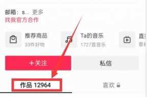 免费爆料入口在哪里吃瓜,揭秘热门吃瓜圣地